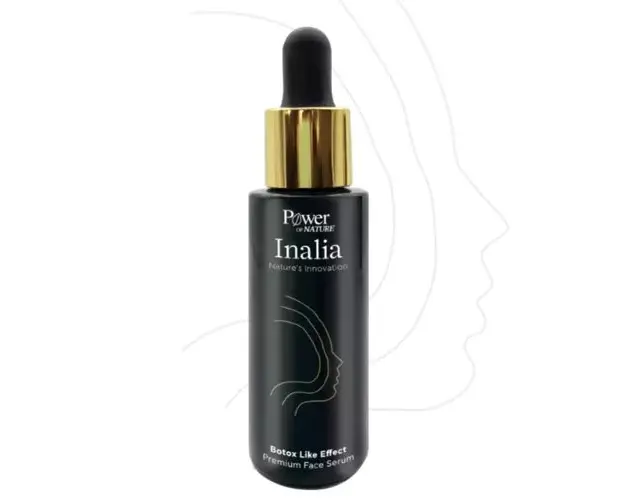 Ser Facial Premium Antirid cu Efect de Botox,30ml | Inalia