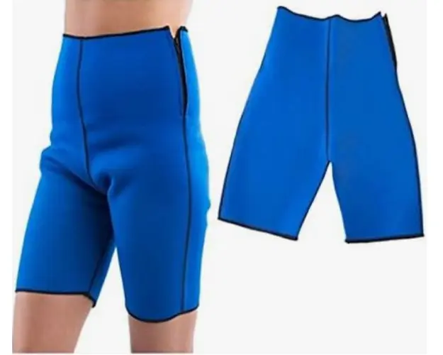 Short Bermuda Reversible Fitness