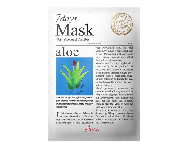 ARIUL 7 Days masca servetel Aloe Vera, 20 g
