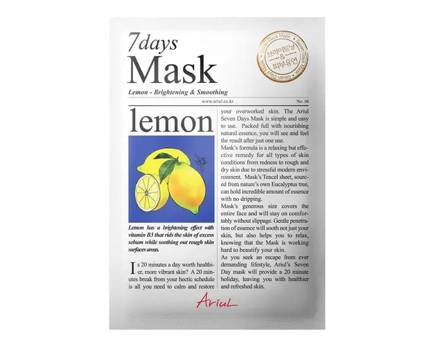 ARIUL 7 Days masca servetel Lamaie, 20 g