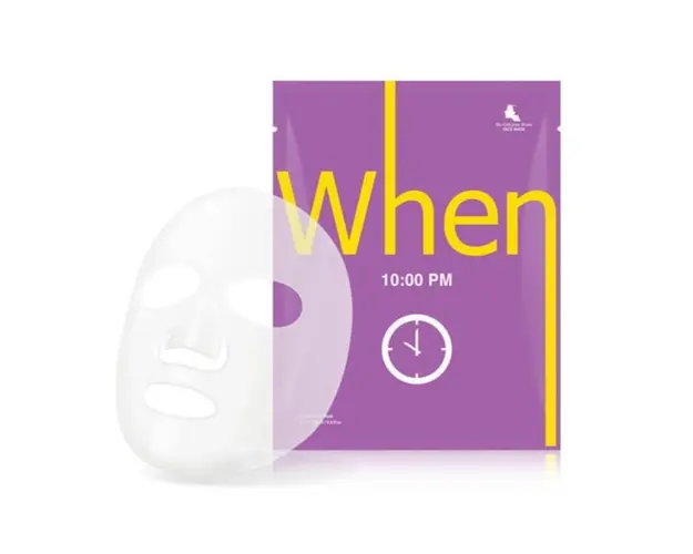 When Masca coreana din bioceluloza cu colagen si vitamina C, 10:00 PM, 23g 