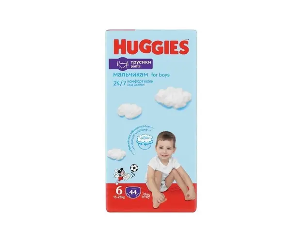 Huggies Nr.6 Pants Mega Boy 15-25kg, 44 bucati