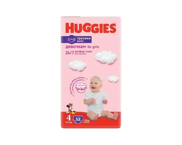 Huggies Nr.4 Pants Mega Girl 9-14kg, 52 bucati