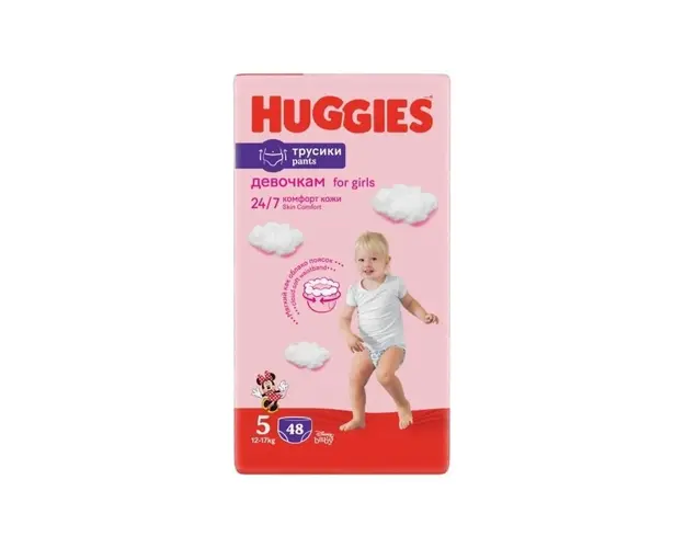 Huggies Nr.5 Pants Mega Girl 12-17kg, 48 bucati