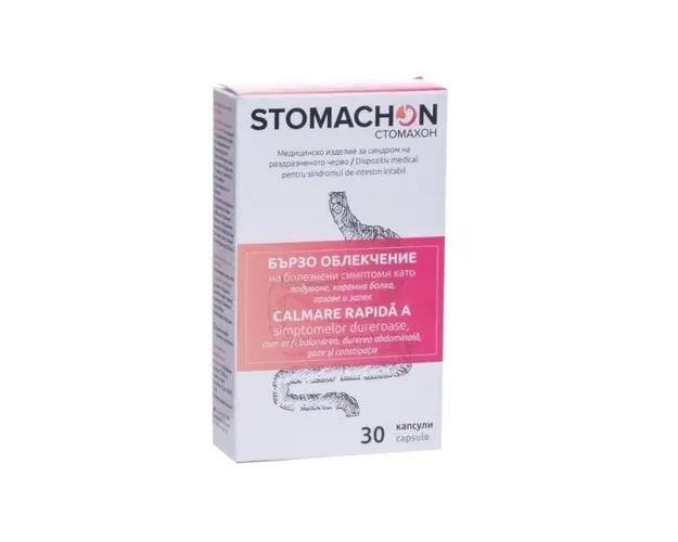 Stomachon, 30 capsule, probleme digestive