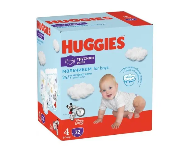 Huggies nr.4 Pants Box Baieti 9-14kg, 72 bucati