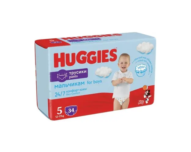 Huggies Pants Jumbo,Nr.5, Baieti 12-17kg, 34 bucati