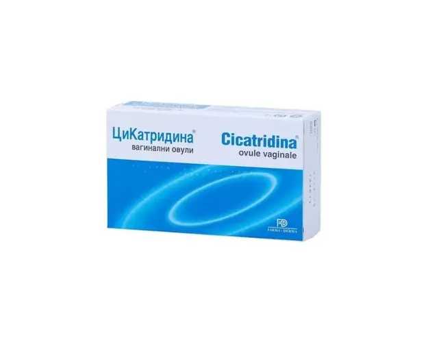 Cicatridina, 10 ovule vaginale, Naturpharma