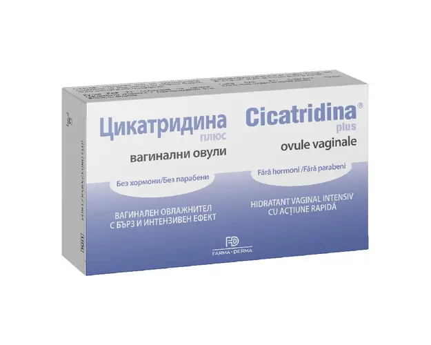 Cicatridina Plus, 10 ovule vaginale, Naturpharma