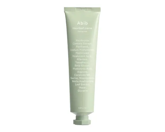 Crema calmanta cu extract de plante, panthenol si alantoina, 75ml, Abib