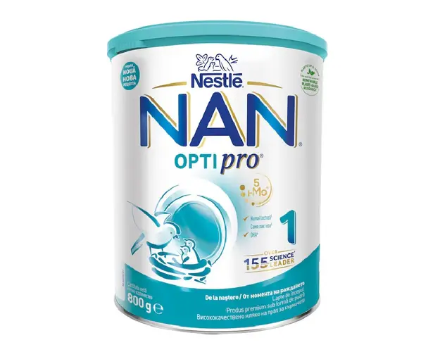 Nan 1 Optipro HMO, 0+ luni, 800 g, Nestle