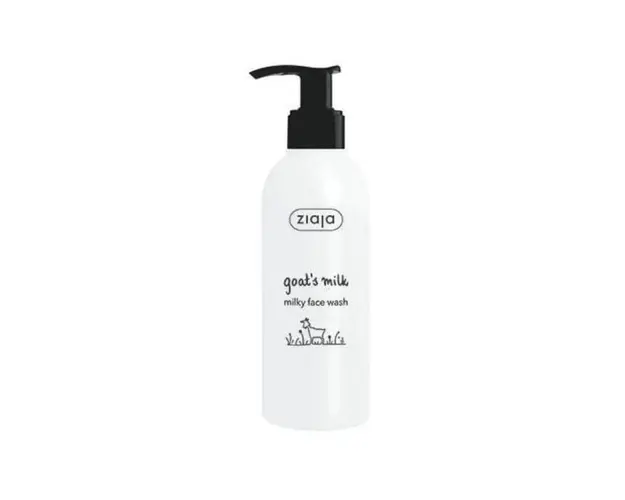Lapte pentru spalare si curatare fata, 200 ml, Ziaja