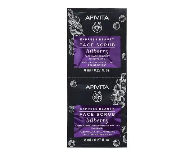 Masca de fata exfolianta pentru luminozitate cu extract de afine, 2*8 ml, Apivita
