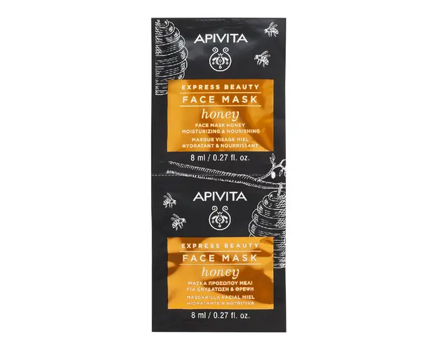 Masca de fata hranitoare cu miere, 2*8 ml, Apivita