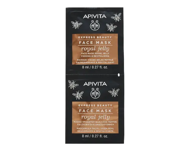 Masca de fata pentru fermitate cu laptisor de matca Express, 2*8 ml, Apivita