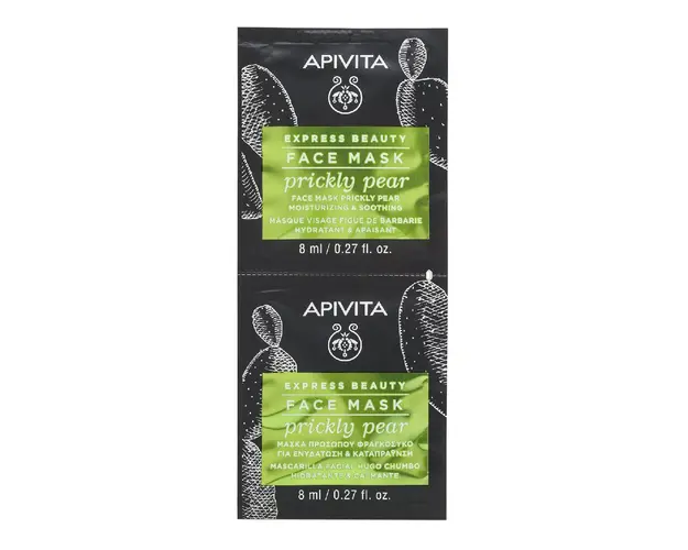 Masca de fata pentru hidratare profunda cu extract de cactus Express, 2*8 ml, Apivita