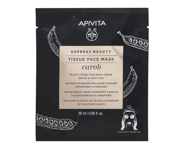 Masca servetel Carob Detox Express, 20 ml, Apivita