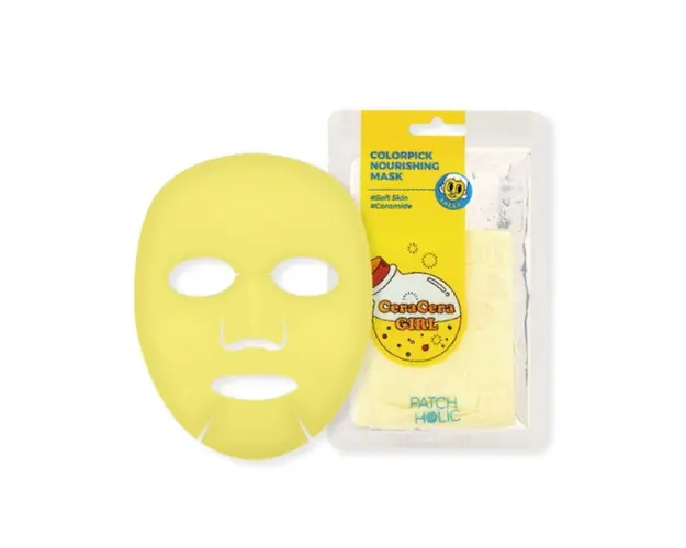Masca servetel hranitoare 20ml, Patch Holic
