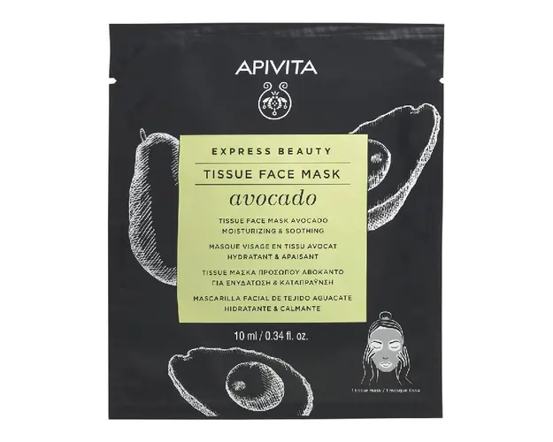 Masca servetel pentru hidratare cu extract de avocado Express, 10 ml, Apivita