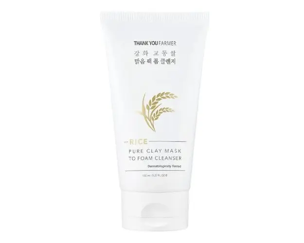 Masca-spuma din argila pentru curatarea tenului Rice Pure, 150ml, Thank You Farmer