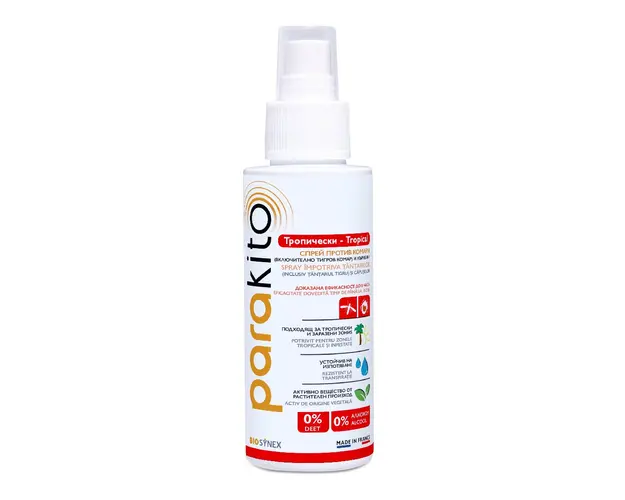 Spray rezistent la apa impotriva tantarilor si capuselor, 75ml, ParaKito 