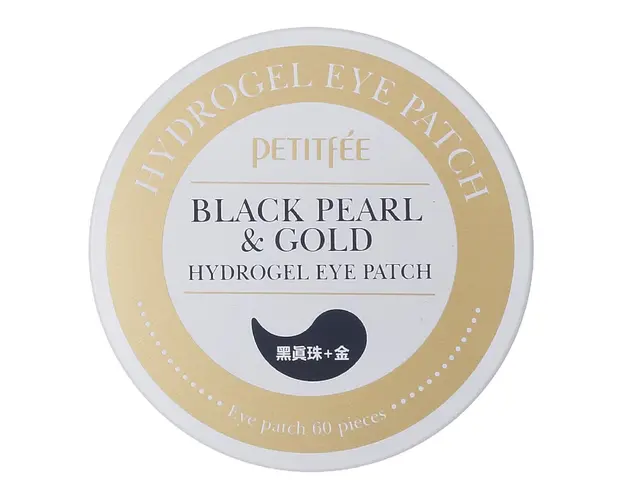 Plasturi de hidrogel cu perle negre si aur BLACK PEARL AND GOLD, 60 bucati, Petitfee