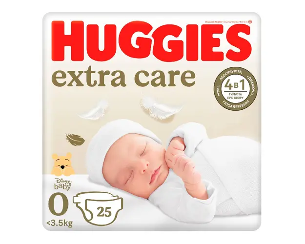 Scutece Extra Care Nr.0, 3,5kg, 25 bucati, Huggies