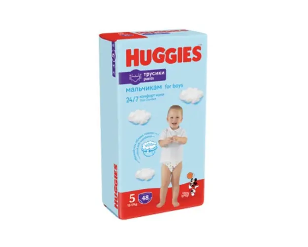 Scutece Pants Boy Nr. 5 12-17 kg, 48 bucati, Huggies