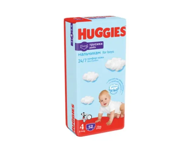 Scutece Pants Boy Nr. 4, 9-14 kg, 52 bucati, Huggies
