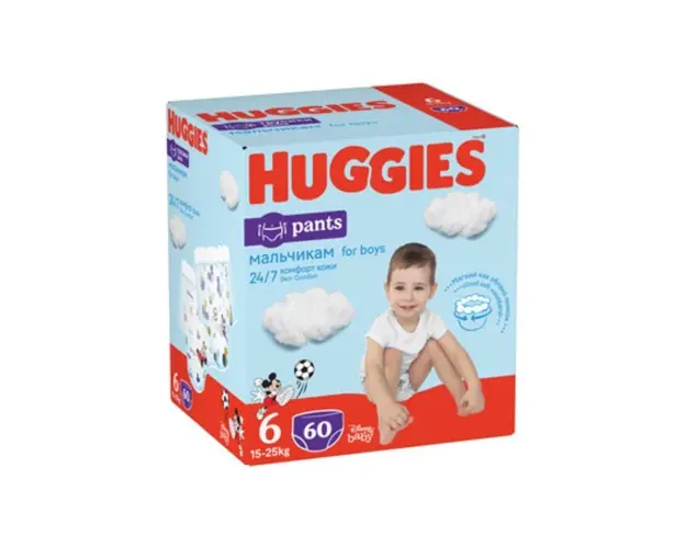 Scutece Pants Boy Nr. 6, 15-25 kg, 60 bucati, Huggies