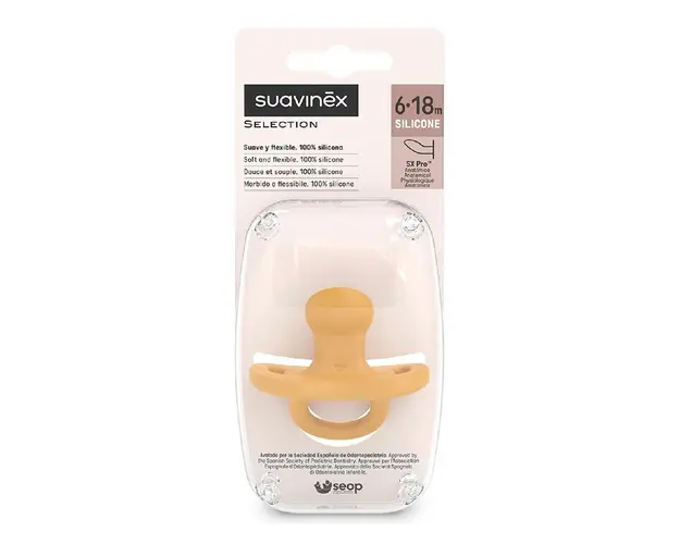 Suzeta anatomica Colour Essence, 6-18 luni, mustar, Suavinex