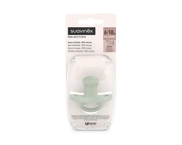 Suzeta anatomica din silicon SX Pro Colour Essence, 6-18 luni, albastru, 1 bucata, Suavinex