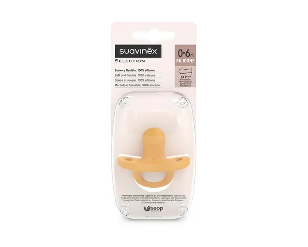 Suzeta fiziologica SX Pro Colour Essence, 0-6 luni, Galben Mustar, 1 bucata, Suavinex